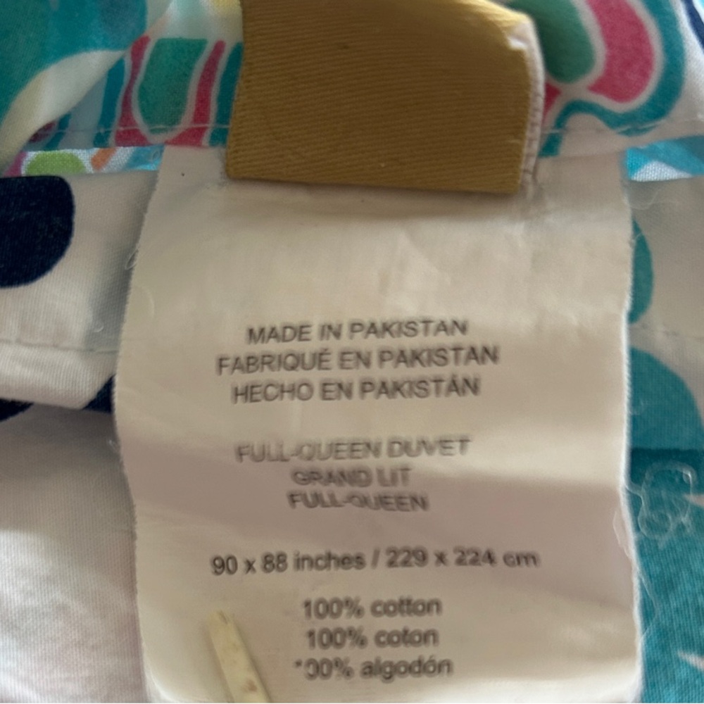 Pottery Barn Teen Multicolor Duvet Cover - Picture 3 of 3